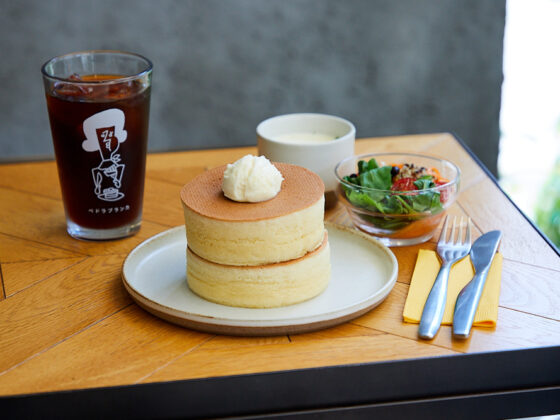 ペドラブランカ戸越銀座店